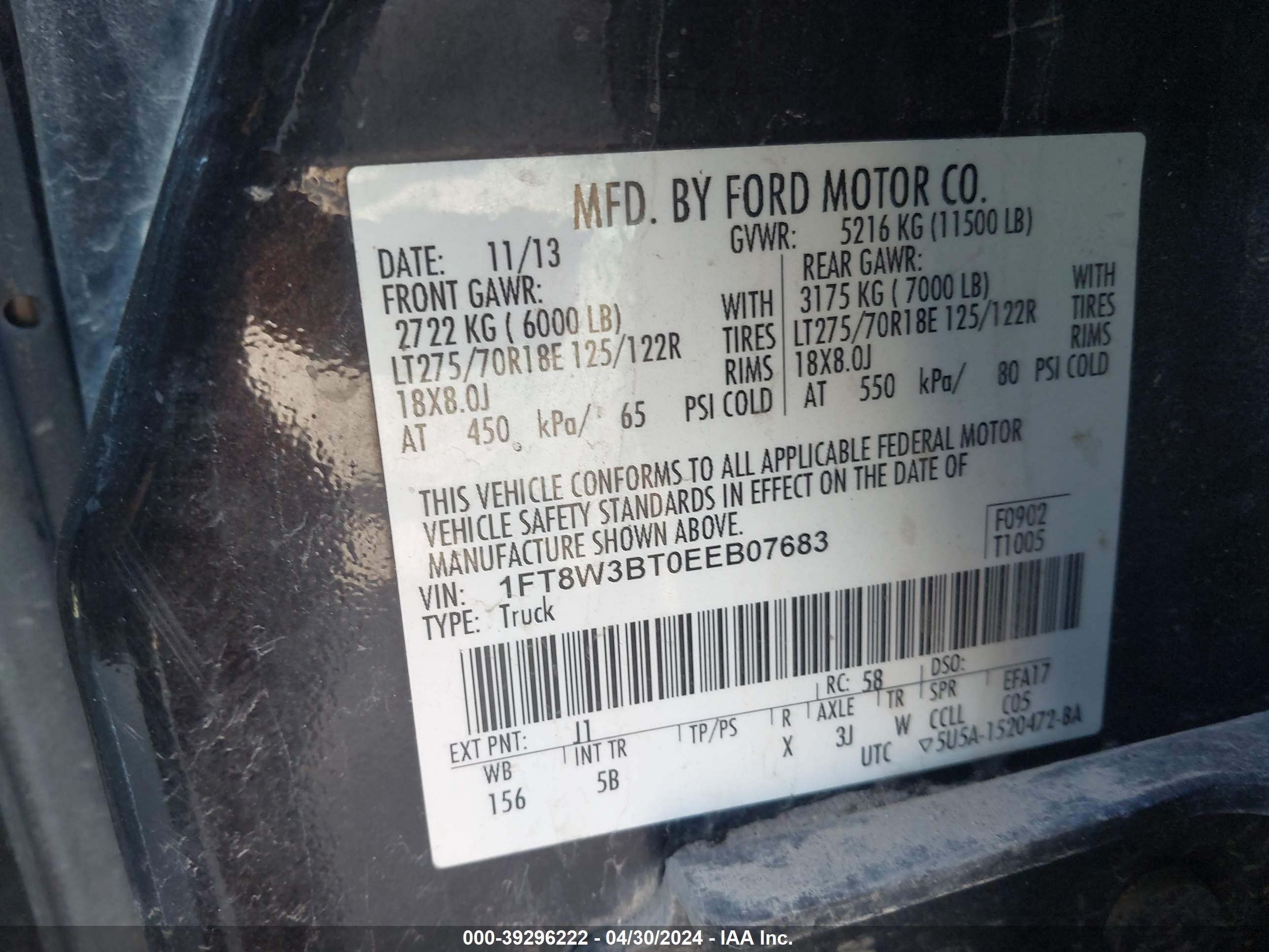 Photo 7 VIN: 1FT8W3BT0EEB07683 - FORD F350 