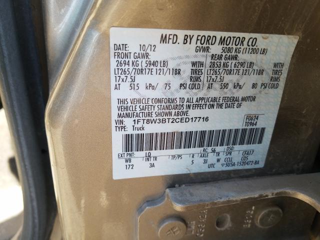 Photo 9 VIN: 1FT8W3BT2CED17716 - FORD F350 SUPER 