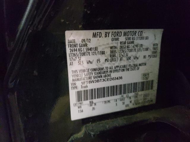 Photo 9 VIN: 1FT8W3BT3CED03436 - FORD F350 SUPER 