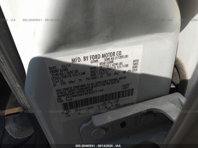 Photo 8 VIN: 1FT8W3BT5FED17150 - FORD F-350 