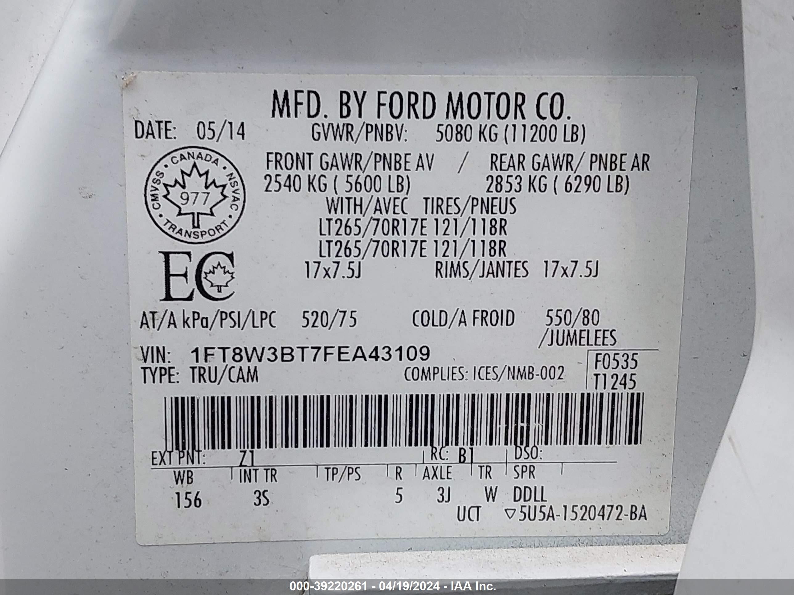 Photo 8 VIN: 1FT8W3BT7FEA43109 - FORD F350 