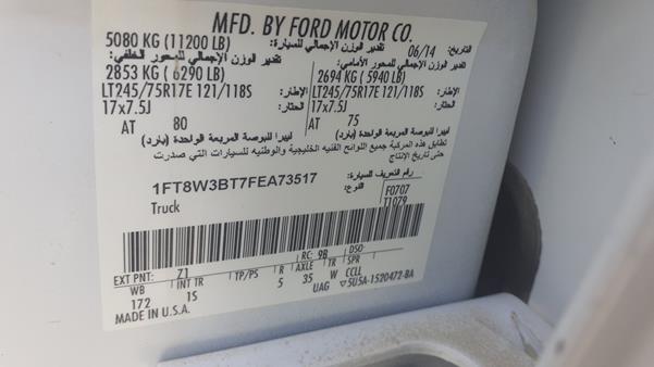 Photo 3 VIN: 1FT8W3BT7FEA73517 - FORD F 350 