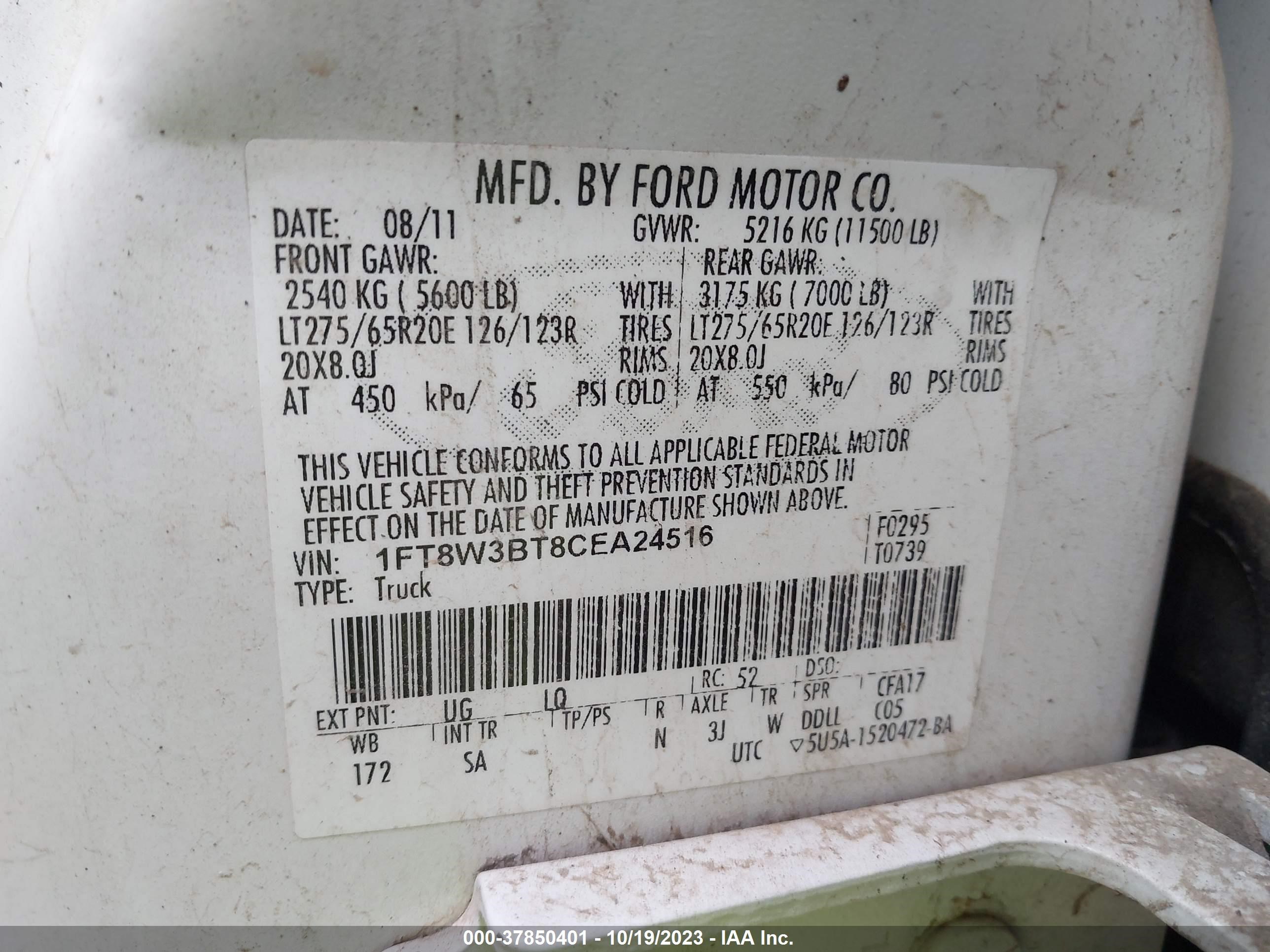 Photo 8 VIN: 1FT8W3BT8CEA24516 - FORD F350 