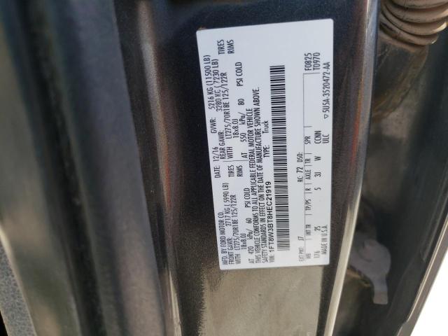 Photo 9 VIN: 1FT8W3BT8HEC21919 - FORD F350 SUPER 