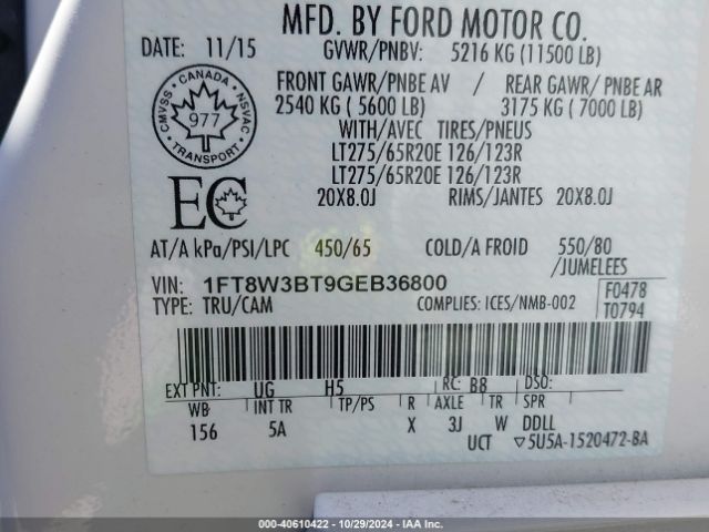 Photo 8 VIN: 1FT8W3BT9GEB36800 - FORD F-350 