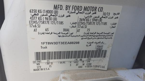 Photo 3 VIN: 1FT8W3DT3EEA88298 - FORD F 350 