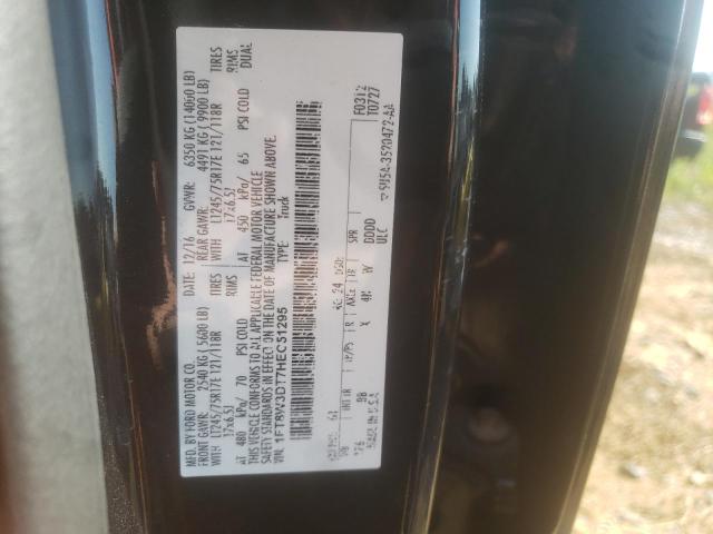 Photo 9 VIN: 1FT8W3DT7HEC51295 - FORD F350 SUPER 