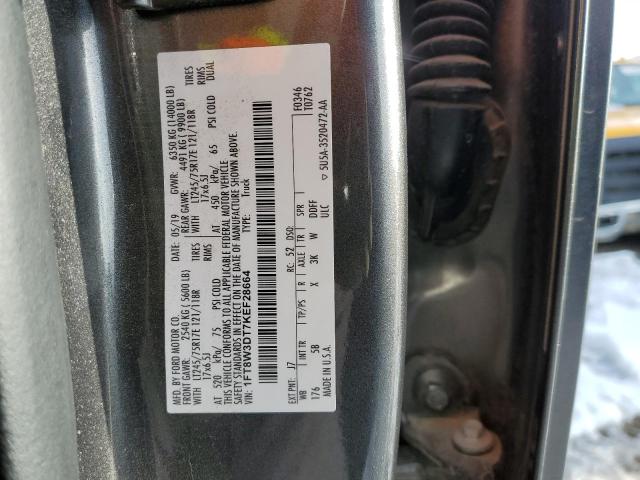 Photo 12 VIN: 1FT8W3DT7KEF28664 - HONDA FIT 