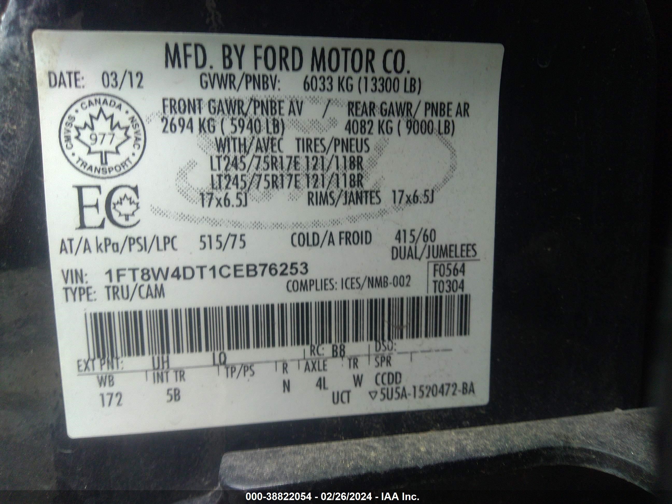 Photo 8 VIN: 1FT8W4DT1CEB76253 - FORD F450 