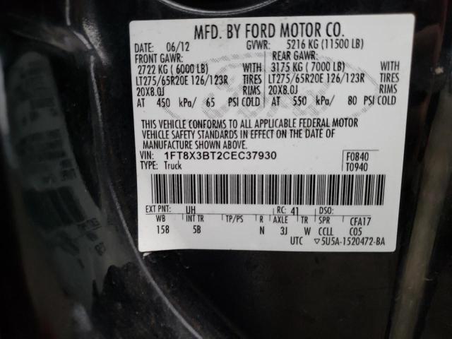 Photo 11 VIN: 1FT8X3BT2CEC37930 - FORD F350 SUPER 