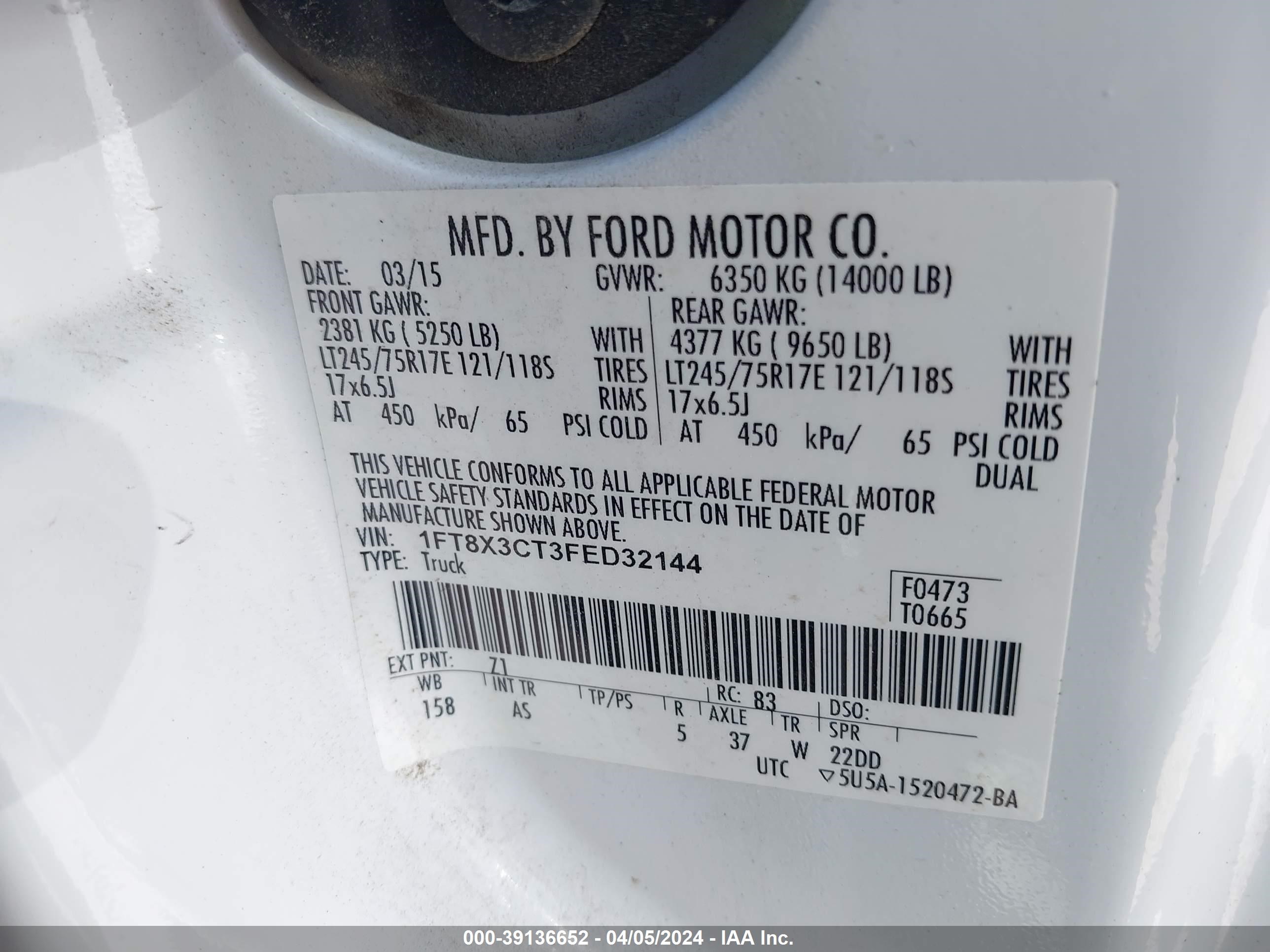 Photo 7 VIN: 1FT8X3CT3FED32144 - FORD F350 