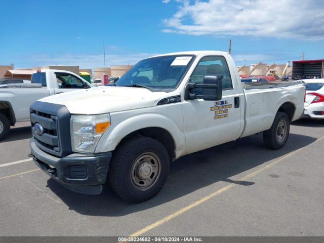 Photo 1 VIN: 1FTBF2A66FED08274 - FORD F-250 