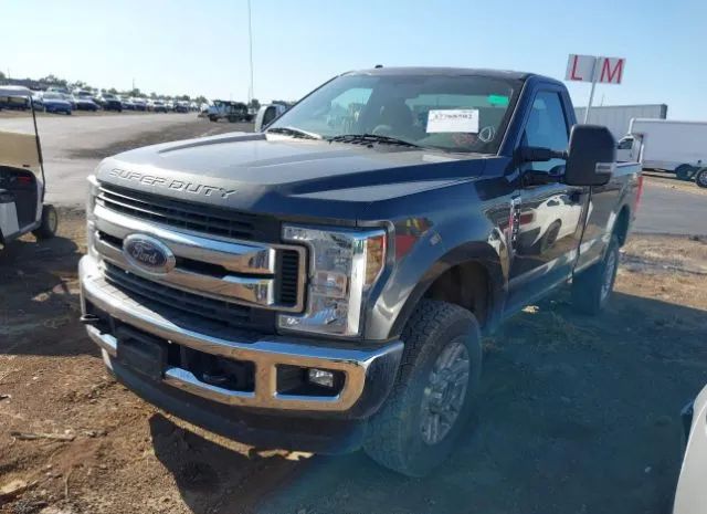 Photo 1 VIN: 1FTBF2B60KEE13207 - FORD SUPER DUTY F-250 SRW 