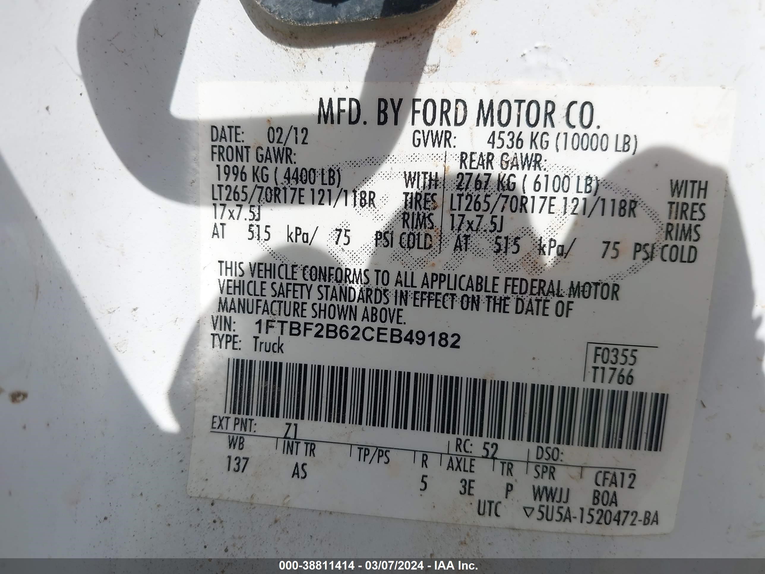 Photo 8 VIN: 1FTBF2B62CEB49182 - FORD F250 