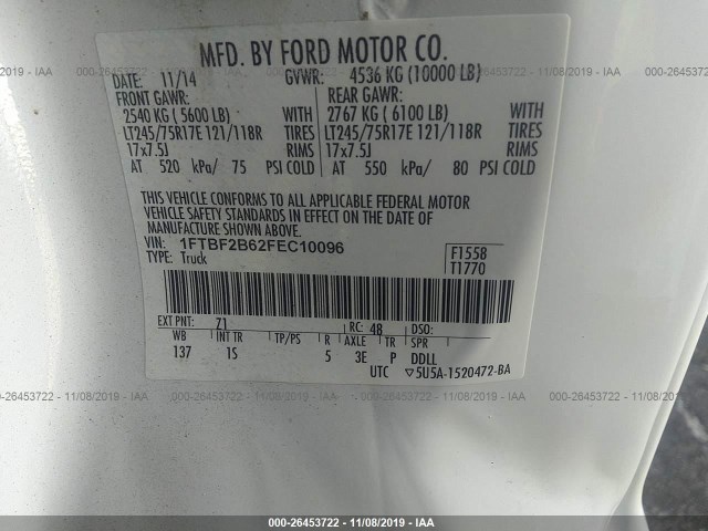 Photo 8 VIN: 1FTBF2B62FEC10096 - FORD SUPER DUTY F-250 SRW 