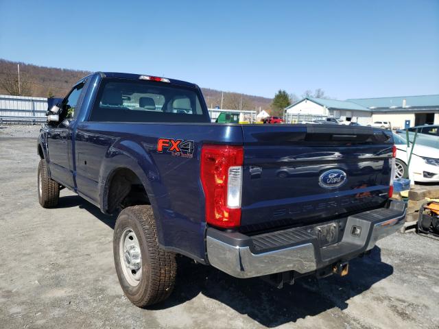 Photo 2 VIN: 1FTBF2B63HED75349 - FORD F250 SUPER 