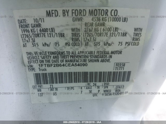 Photo 8 VIN: 1FTBF2B64CEA54090 - FORD SUPER DUTY F-250 