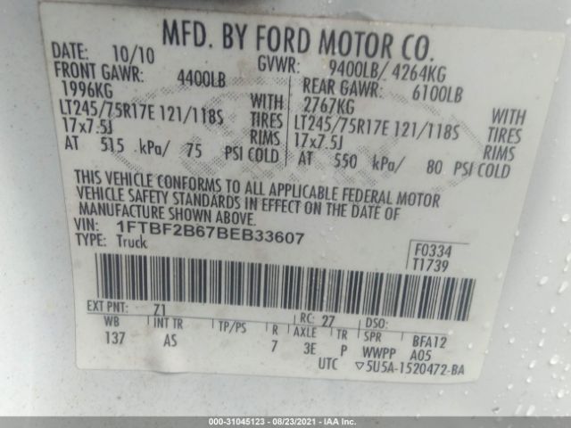 Photo 8 VIN: 1FTBF2B67BEB33607 - FORD SUPER DUTY F-250 