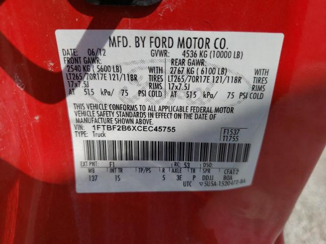 Photo 9 VIN: 1FTBF2B6XCEC45755 - FORD F250 SUPER 