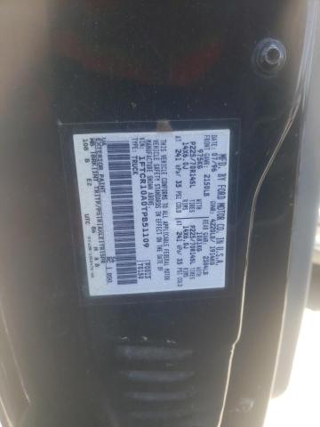 Photo 12 VIN: 1FTCR10A0TPB51109 - FORD RANGER 