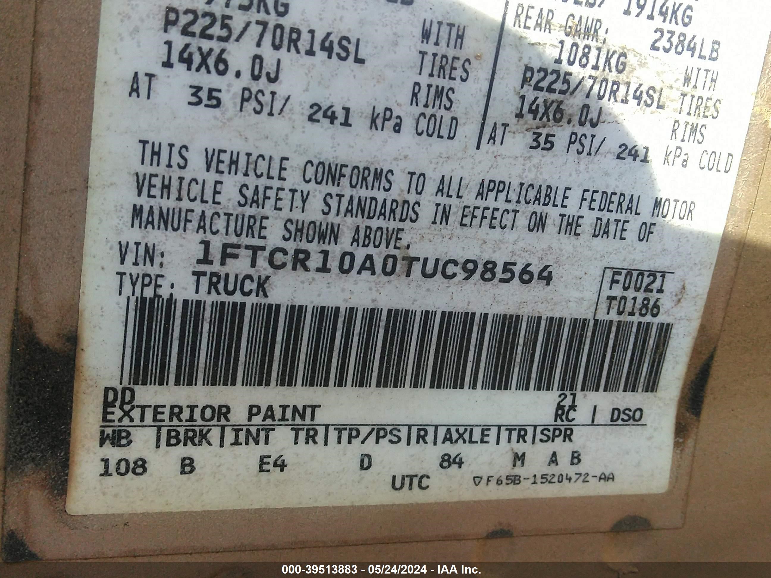 Photo 8 VIN: 1FTCR10A0TUC98564 - FORD RANGER 