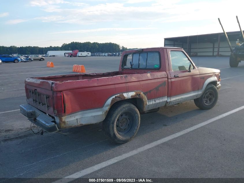 Photo 3 VIN: 1FTCR10A1LUB57308 - FORD RANGER 