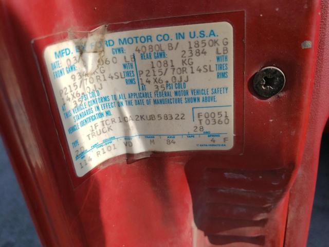 Photo 11 VIN: 1FTCR10A2KUB58322 - FORD RANGER 