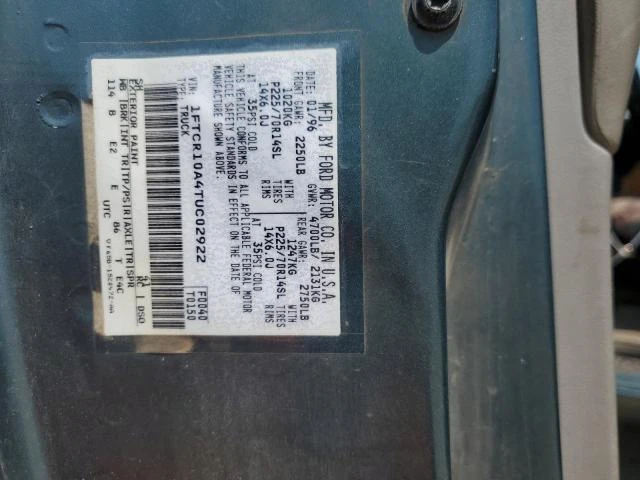 Photo 11 VIN: 1FTCR10A4TUC02922 - FORD RANGER 