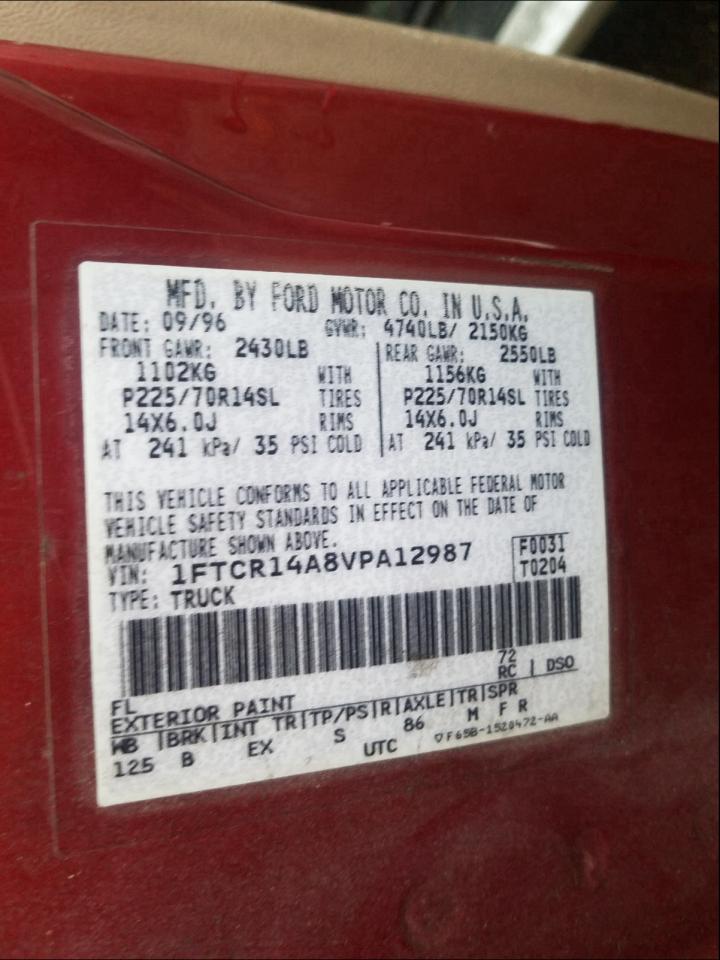 Photo 9 VIN: 1FTCR10A6TUC59395 - FORD RANGER 