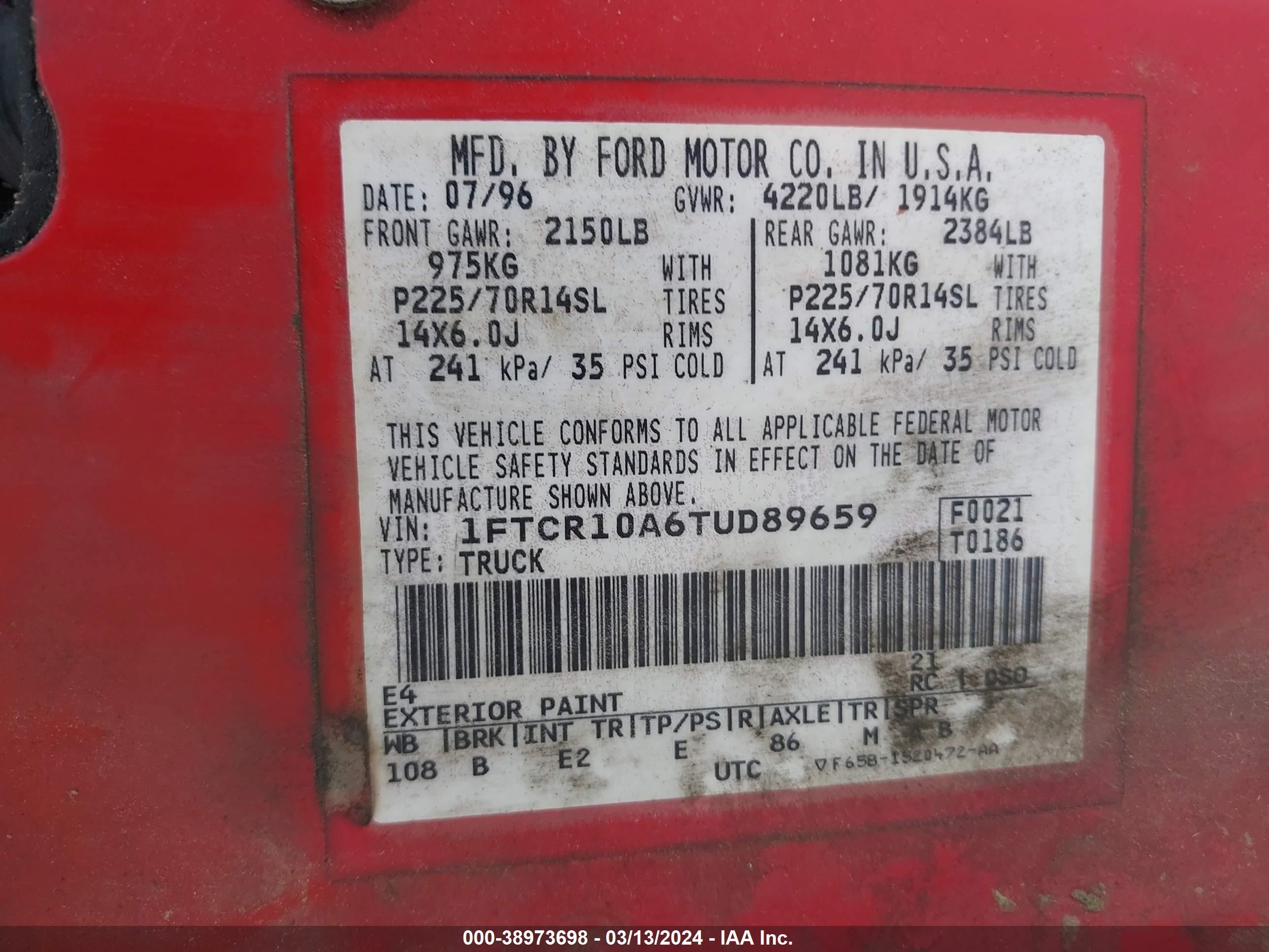 Photo 8 VIN: 1FTCR10A6TUD89659 - FORD RANGER 