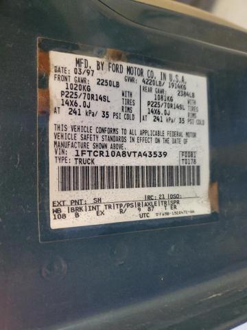 Photo 11 VIN: 1FTCR10A8VTA43539 - FORD RANGER 