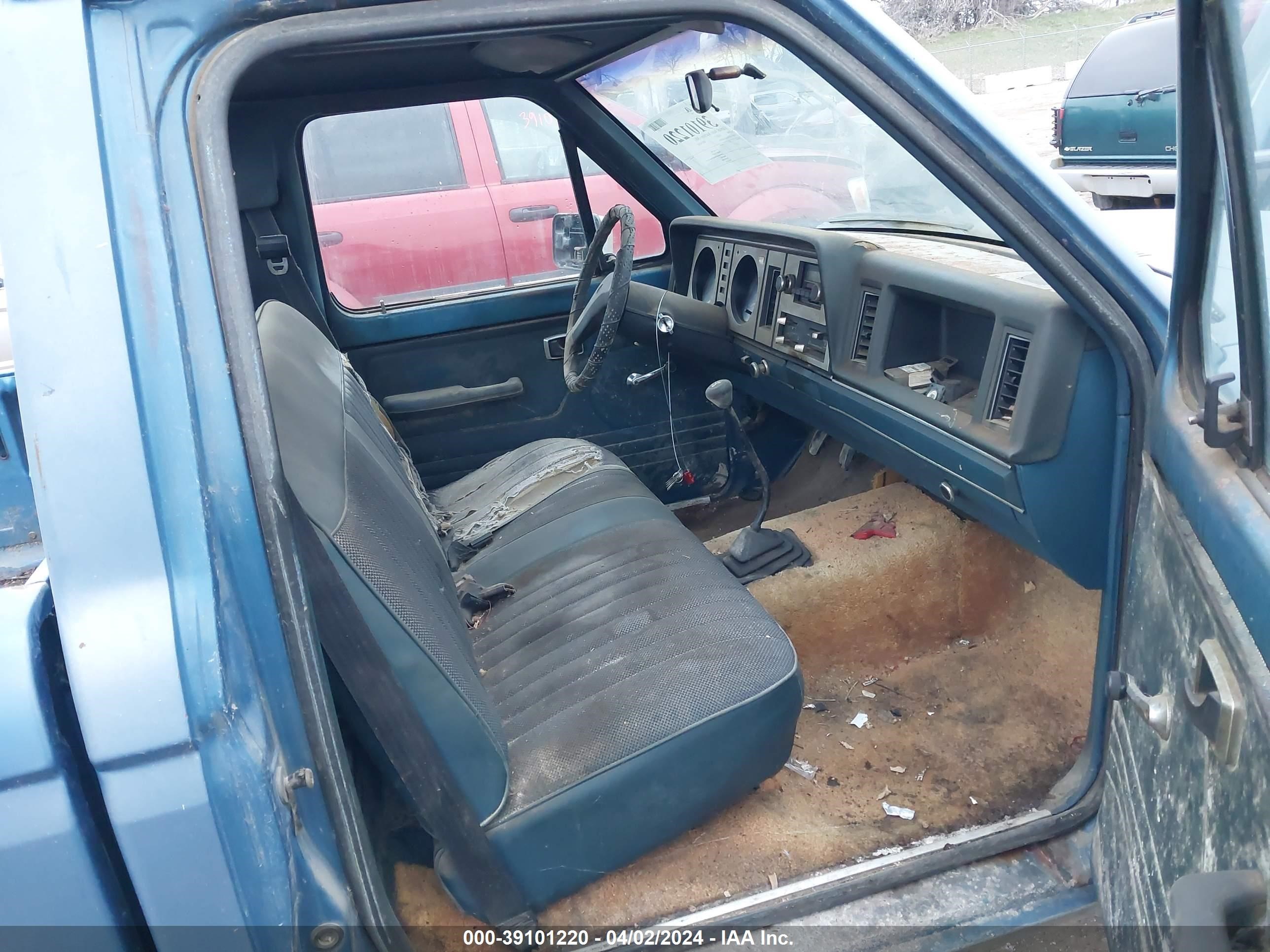 Photo 4 VIN: 1FTCR10S6EUB30939 - FORD RANGER 