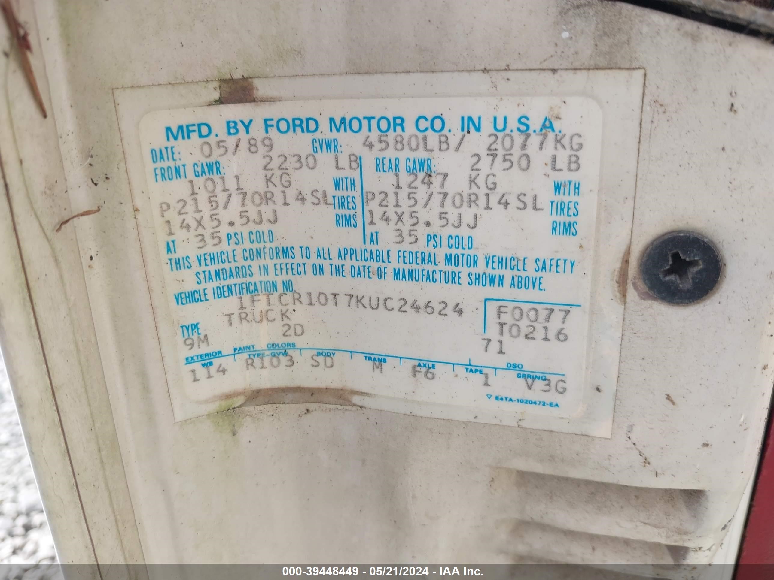 Photo 8 VIN: 1FTCR10T7KUC24624 - FORD RANGER 