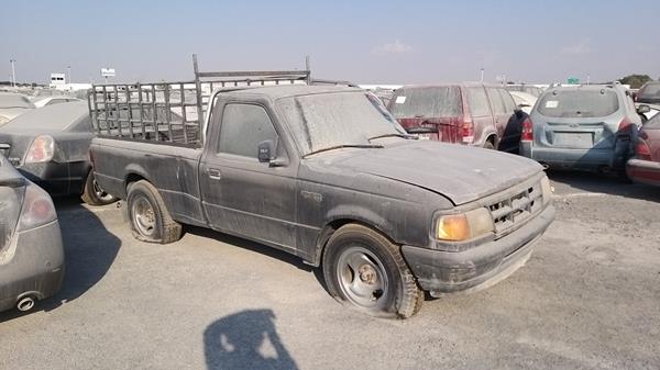 Photo 7 VIN: 1FTCR10U2RPA81969 - FORD RANGER 