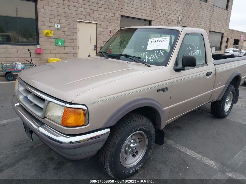 Photo 5 VIN: 1FTCR11X0VPB28922 - FORD RANGER 