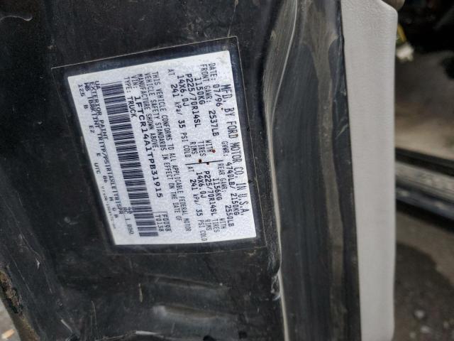 Photo 11 VIN: 1FTCR14A1TPB31915 - FORD RANGER SUP 