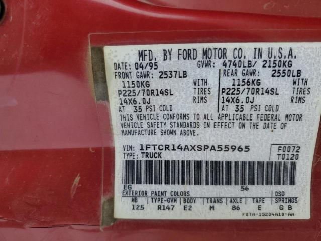 Photo 11 VIN: 1FTCR14AXSPA55965 - FORD RANGER SUP 