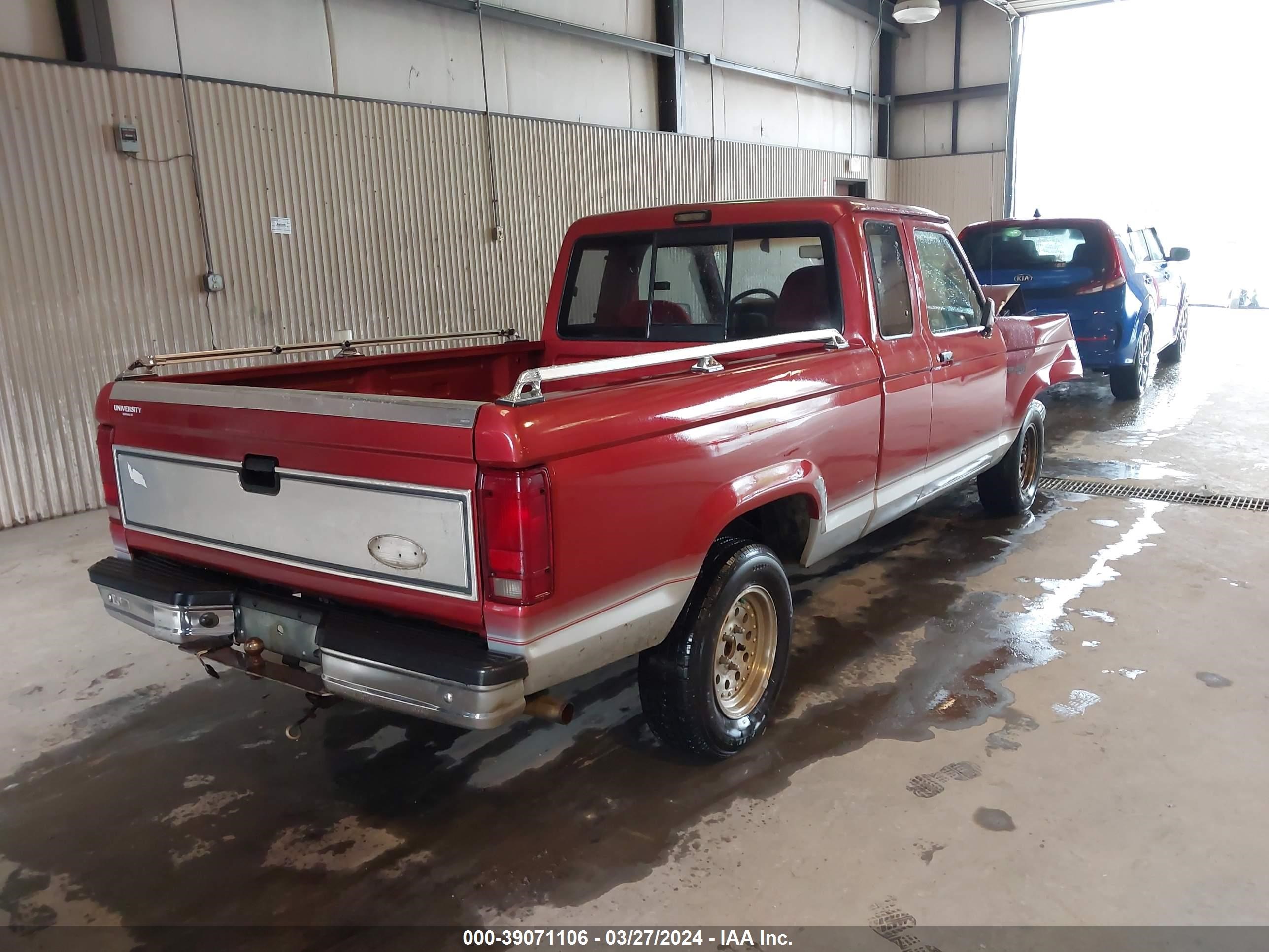 Photo 3 VIN: 1FTCR14X1NPA24158 - FORD RANGER 