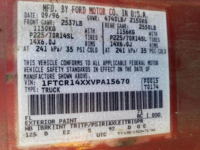 Photo 11 VIN: 1FTCR14XXVPA15670 - FORD RANGER SUP 