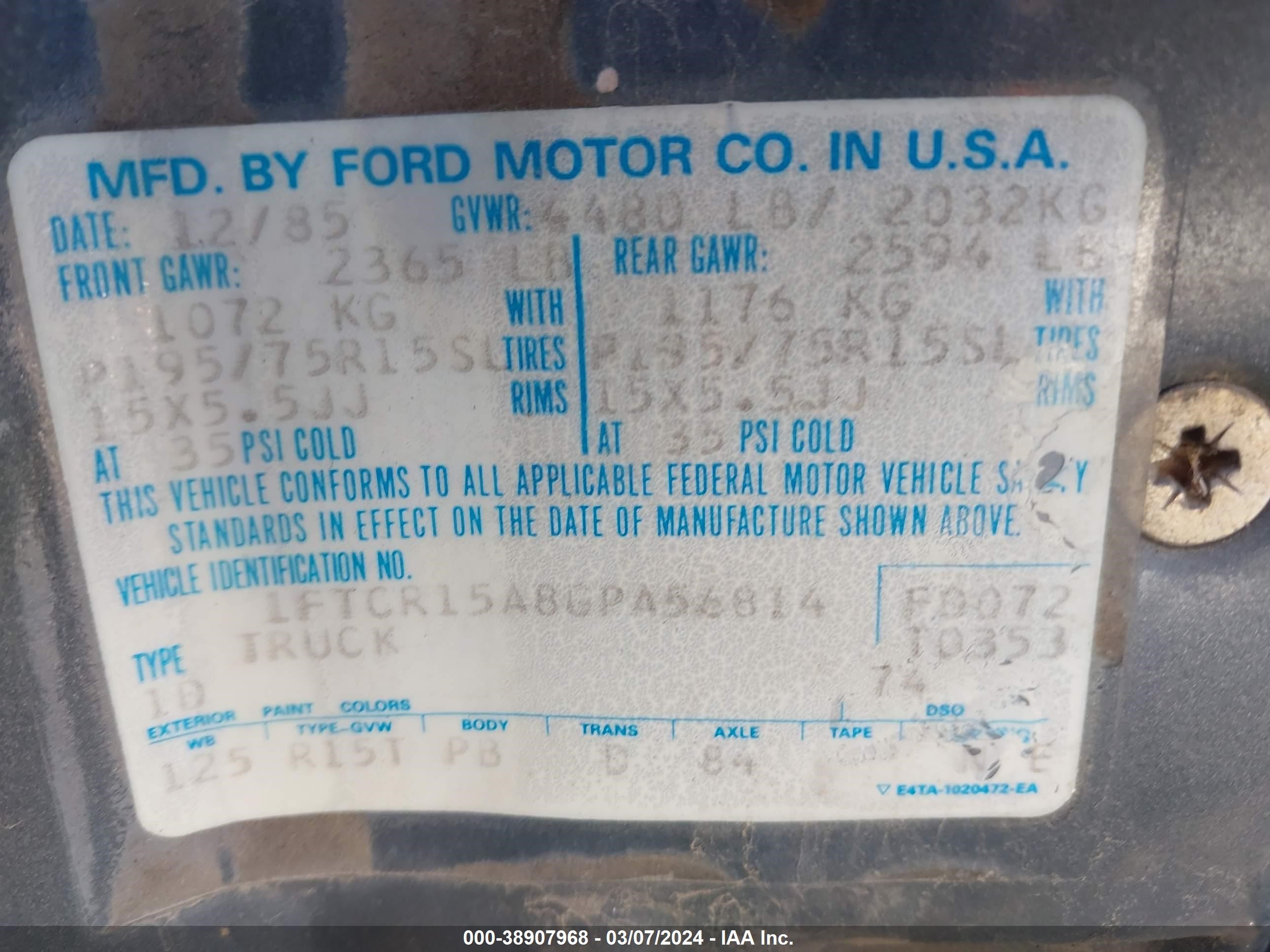 Photo 8 VIN: 1FTCR15A8GPA56814 - FORD RANGER 