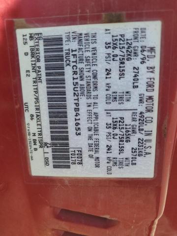 Photo 11 VIN: 1FTCR15U2TPB41653 - FORD RANGER 