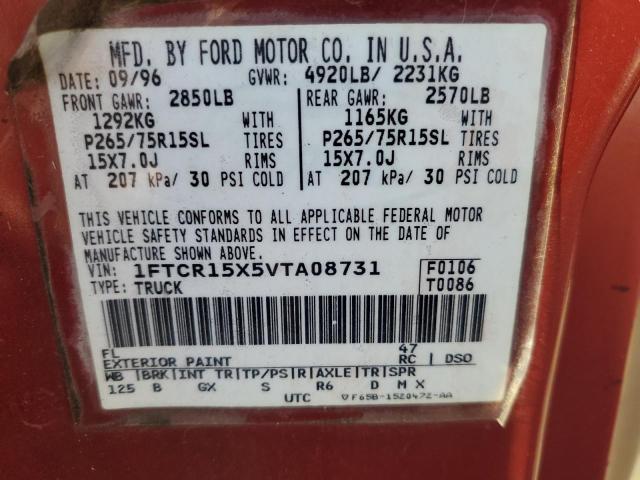 Photo 11 VIN: 1FTCR15X5VTA08731 - FORD RANGER SUP 