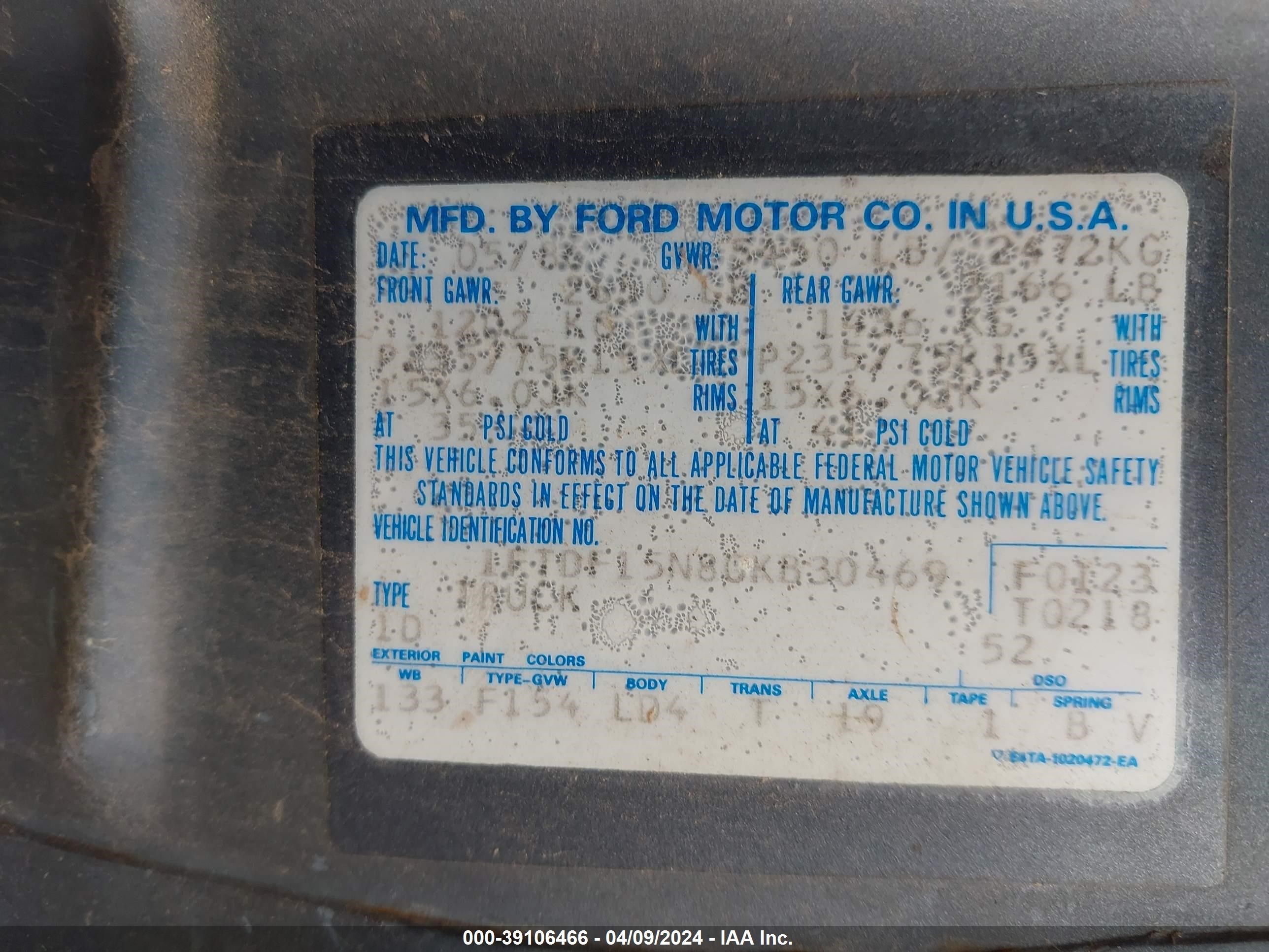 Photo 8 VIN: 1FTDF15N8GKB30469 - FORD F-150 