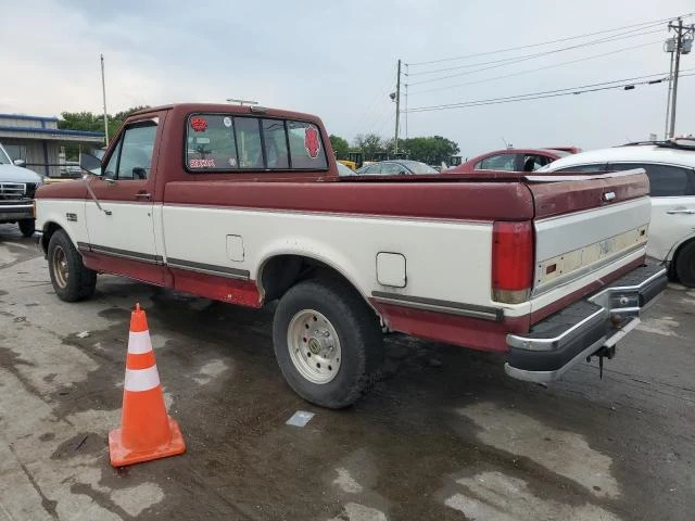 Photo 1 VIN: 1FTDF15NXMNA31100 - FORD F150 