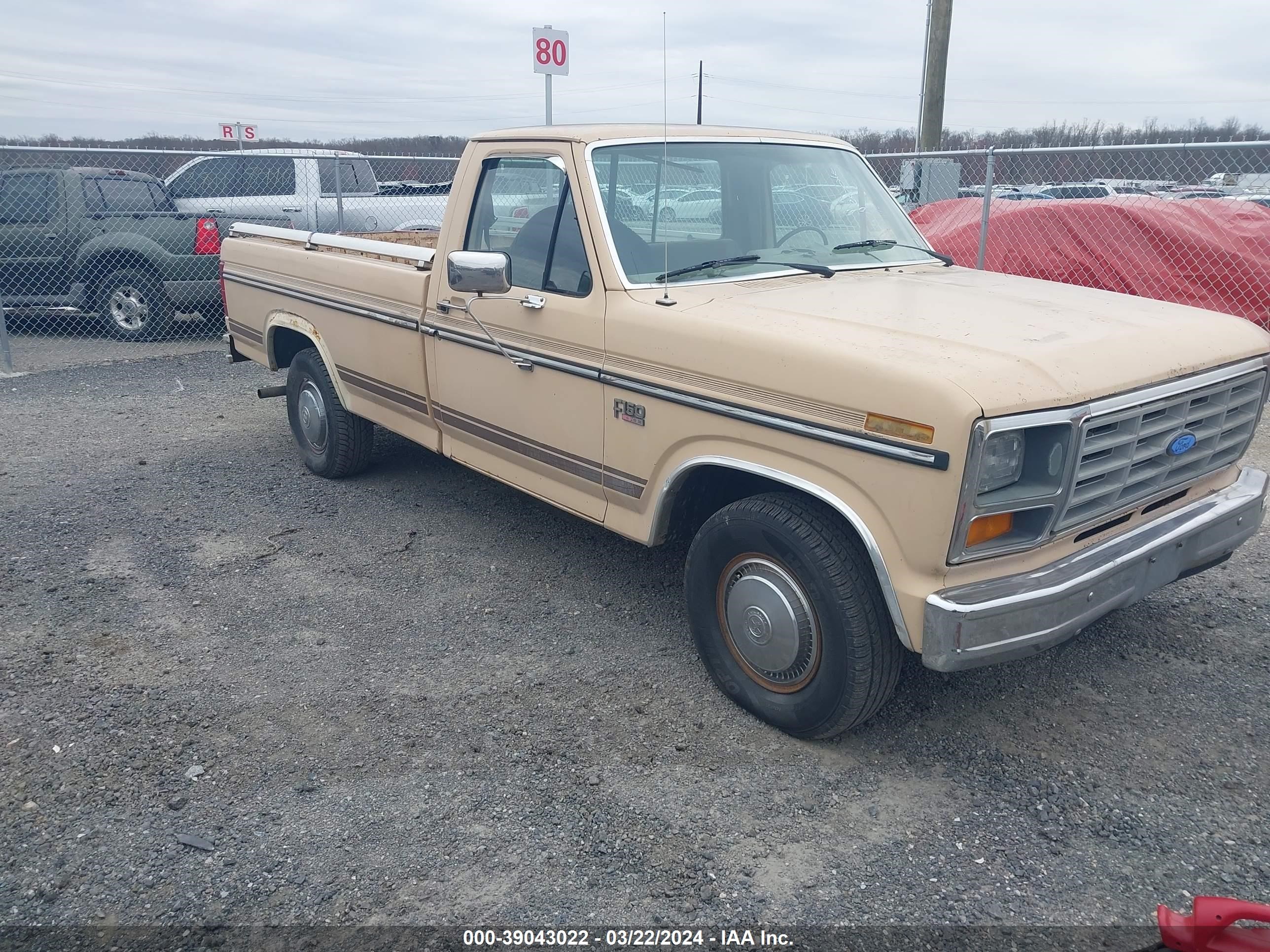 Photo 0 VIN: 1FTDF15Y2GNB49222 - FORD F-150 