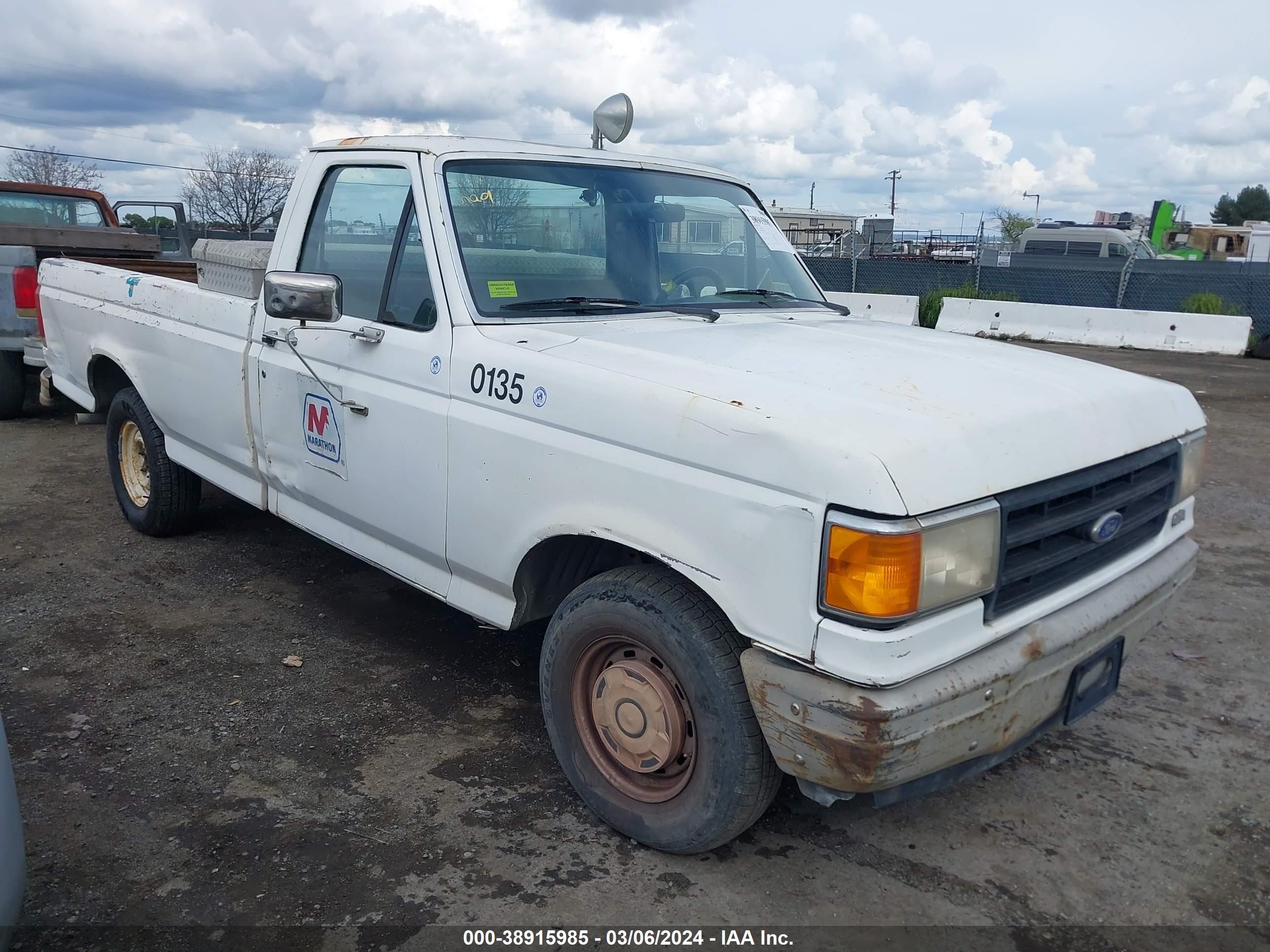 Photo 0 VIN: 1FTDF15Y3JPA56186 - FORD F-150 