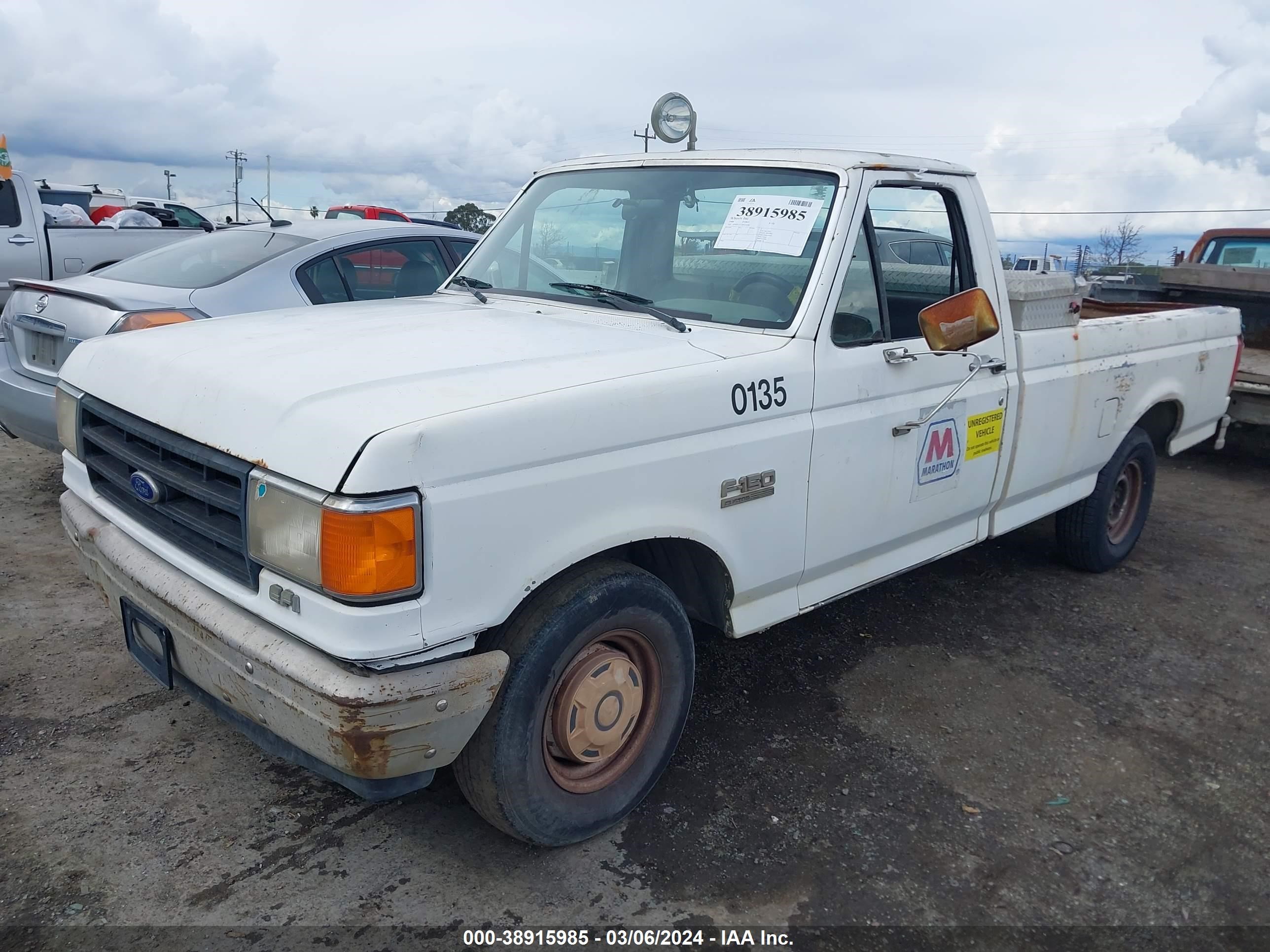 Photo 1 VIN: 1FTDF15Y3JPA56186 - FORD F-150 