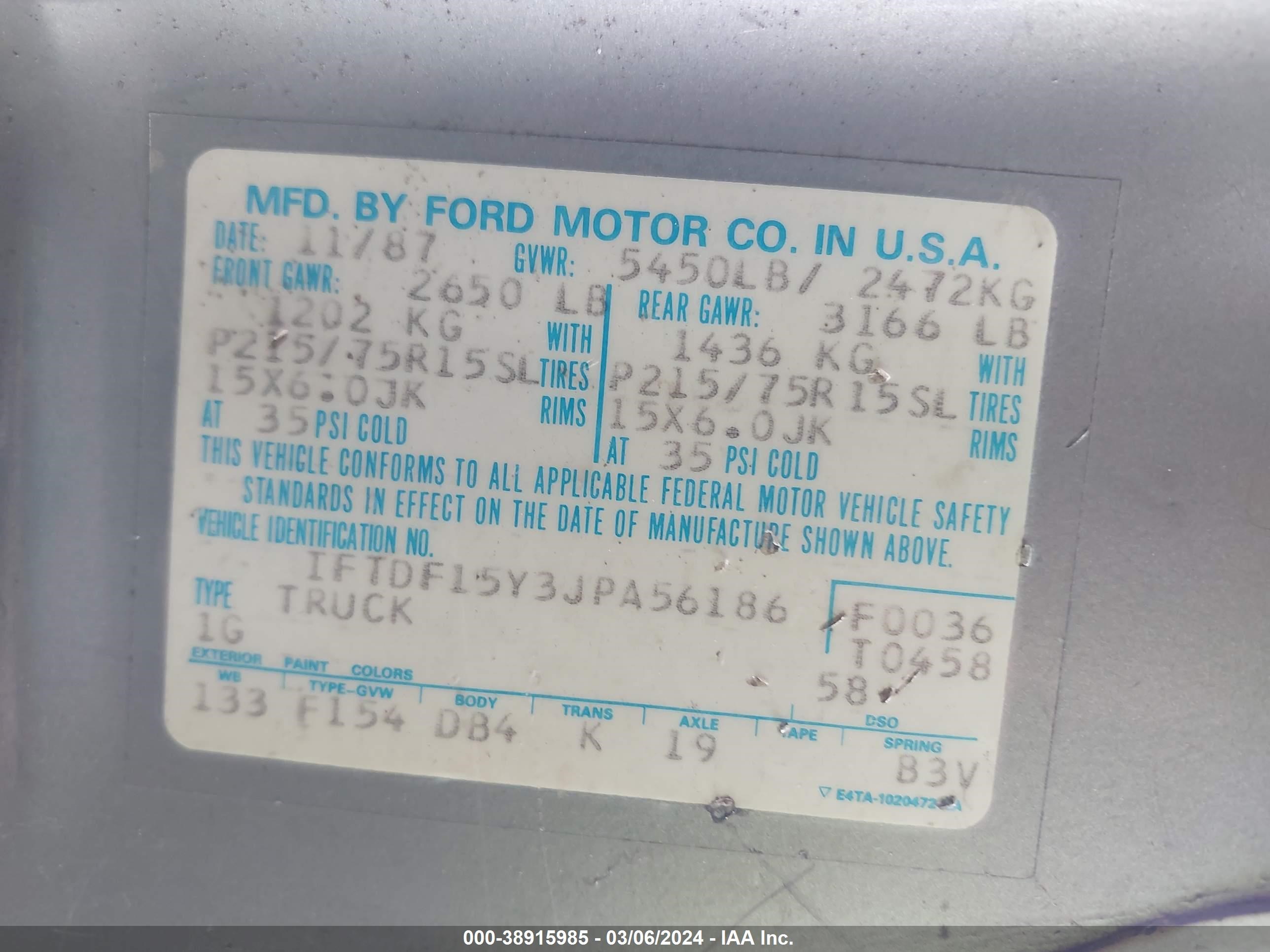 Photo 8 VIN: 1FTDF15Y3JPA56186 - FORD F-150 