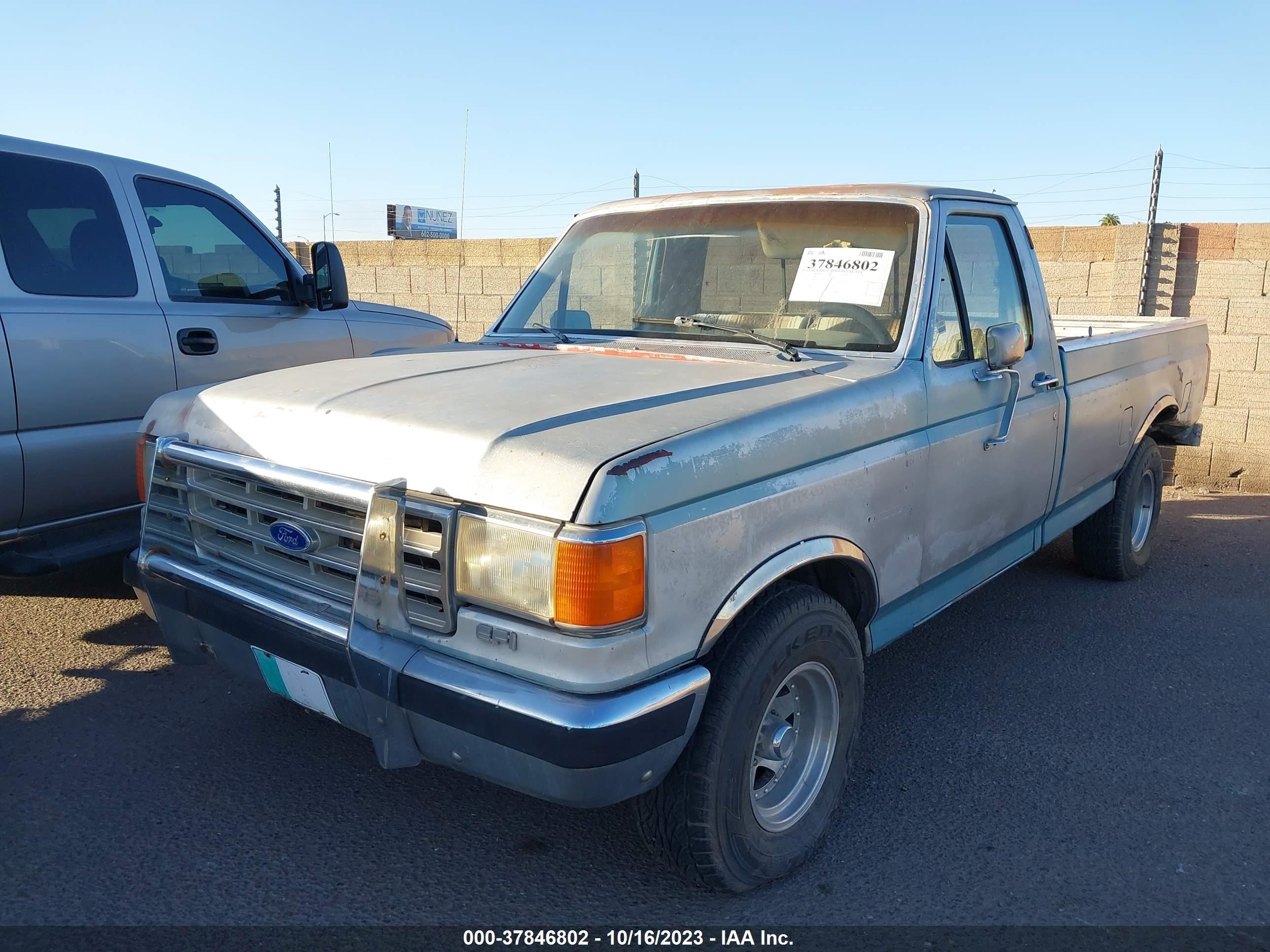 Photo 1 VIN: 1FTDF15Y6HKA85835 - FORD F-150 