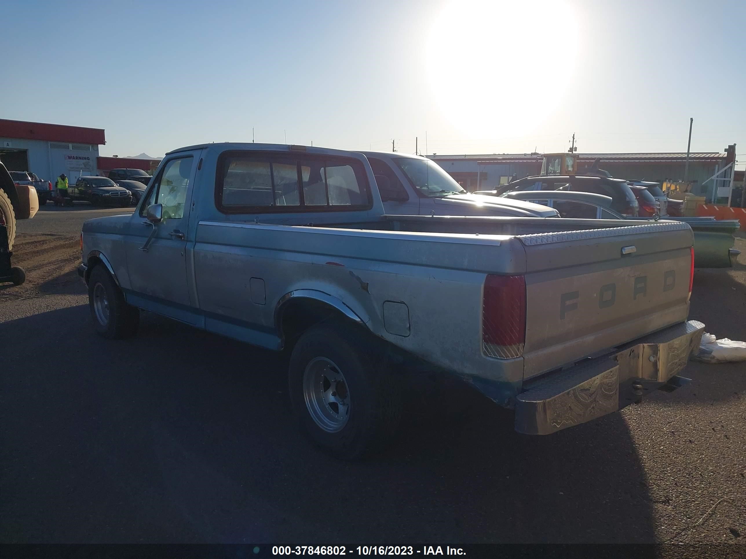 Photo 2 VIN: 1FTDF15Y6HKA85835 - FORD F-150 